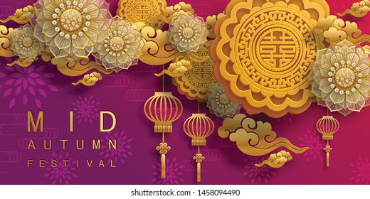 Mid Autumn festival with rabbit and moon, mooncake ,flower,chinese lanterns gold paper cut style on color Background. 
