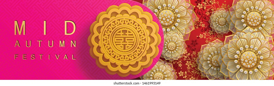 Mid Autumn festival with rabbit and moon, mooncake ,flower,chinese lanterns gold paper cut style on color Background.