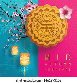 Mid Autumn festival with rabbit and moon, mooncake ,flower,chinese lanterns gold paper cut style on color Background.