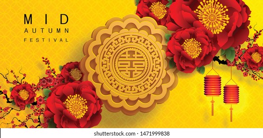 Mid Autumn festival with rabbit and moon, mooncake ,flower,chinese lanterns with gold paper cut style on color Background. 
( Chinese Translation : Mid Autumn festival )