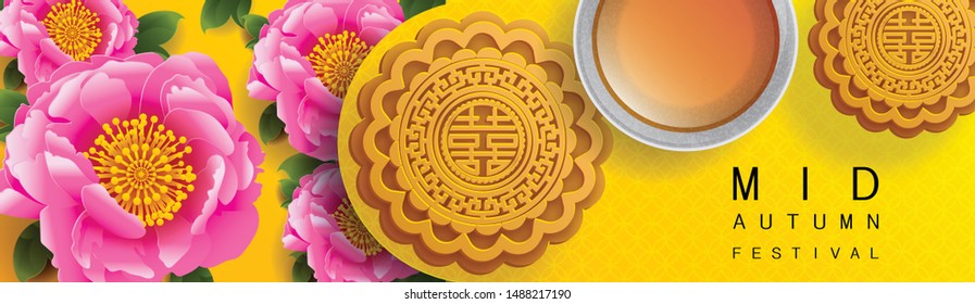 Mid Autumn festival with rabbit and moon, mooncake ,flower,chinese lanterns with gold paper cut style on color Background. 
( Chinese Translation : Mid Autumn festival )