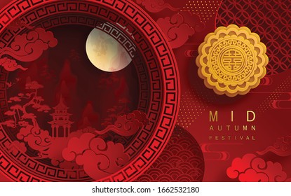 Mid Autumn festival with rabbit and moon, mooncake ,flower,chinese lanterns with gold paper cut style on color Background. ( Chinese Translation : Mid Autumn festival )