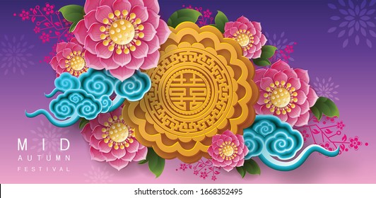 Mid Autumn festival with rabbit and moon, mooncake ,flower,chinese lanterns with gold paper cut style on color Background. ( Chinese Translation : Mid Autumn festival )