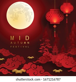 Mid Autumn festival with rabbit and moon, mooncake ,flower,chinese lanterns with gold paper cut style on color Background. ( Chinese Translation : Mid Autumn festival )