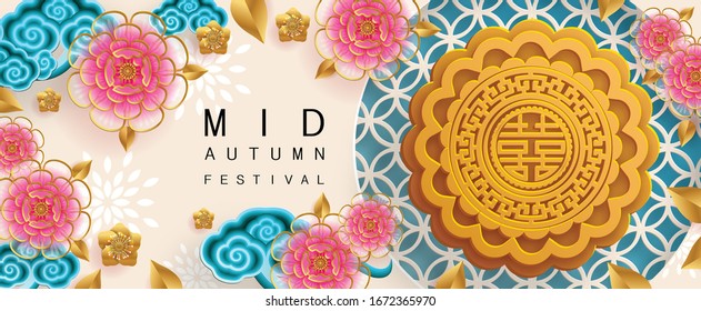 Mid Autumn festival with rabbit and moon, mooncake ,flower,chinese lanterns with gold paper cut style on color Background. ( Chinese Translation : Mid Autumn festival )