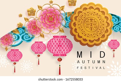 Mid Autumn festival with rabbit and moon, mooncake ,flower,chinese lanterns with gold paper cut style on color Background. ( Chinese Translation : Mid Autumn festival )