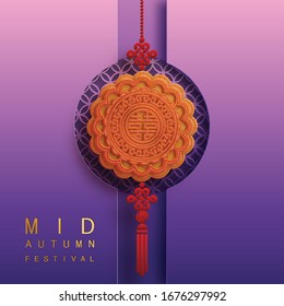 Mid Autumn festival with rabbit and moon, mooncake ,flower,chinese lanterns with gold paper cut style on color Background. ( Chinese Translation : Mid Autumn festival )