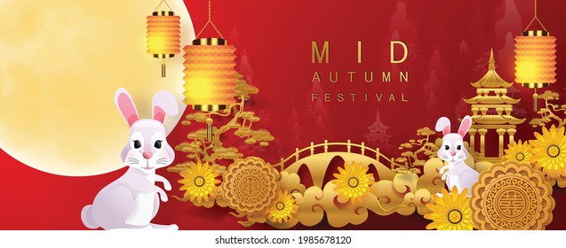Mid Mid Autumn festival with rabbit and moon, mooncake ,flower,chinese lanterns with gold paper cut style on color Background. ( Chinese Translation : Mid Autumn festival ) festival 