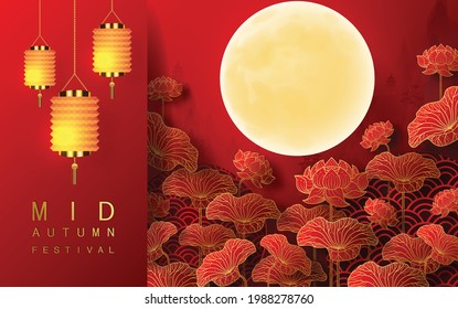 Mid Mid Autumn festival with rabbit and moon, mooncake ,flower,chinese lanterns with gold paper cut style on color Background. ( Chinese Translation : Mid Autumn festival ) festival 