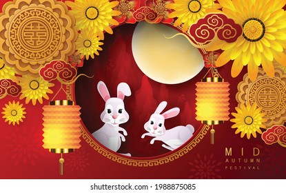 Mid Mid Autumn festival with rabbit and moon, mooncake ,flower,chinese lanterns with gold paper cut style on color Background. ( Chinese Translation : Mid Autumn festival ) festival 