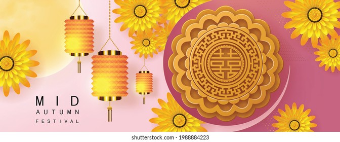 Mid Mid Autumn festival with rabbit and moon, mooncake ,flower,chinese lanterns with gold paper cut style on color Background. ( Chinese Translation : Mid Autumn festival ) festival 