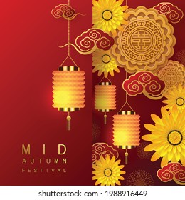 Mid Mid Autumn festival with rabbit and moon, mooncake ,flower,chinese lanterns with gold paper cut style on color Background. ( Chinese Translation : Mid Autumn festival ) festival 
