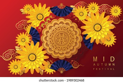 Mid Mid Autumn festival with rabbit and moon, mooncake ,flower,chinese lanterns with gold paper cut style on color Background. ( Chinese Translation : Mid Autumn festival ) festival 