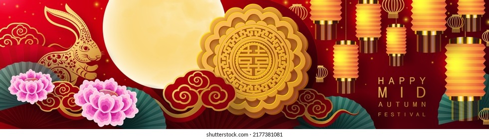 Mid Autumn festival with rabbit and moon, mooncake ,flower,chinese lanterns with gold paper cut style on color Background. ( Chinese Translation : Mid Autumn festival )