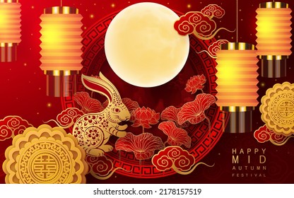 Mid Autumn festival with rabbit and moon, mooncake ,flower,chinese lanterns with gold paper cut style on color Background. ( Chinese Translation : Mid Autumn festival )