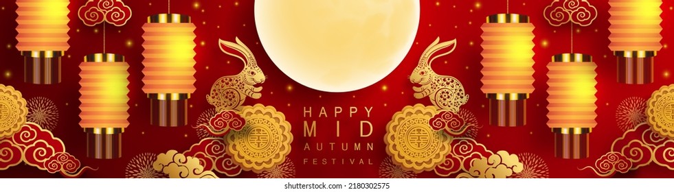 Mid Autumn festival with rabbit and moon, mooncake ,flower,chinese lanterns with gold paper cut style on color Background. ( Chinese Translation : Mid Autumn festival )