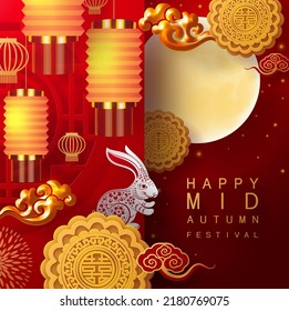 Mid Autumn festival with rabbit and moon, mooncake ,flower,chinese lanterns with gold paper cut style on color Background. ( Chinese Translation : Mid Autumn festival )