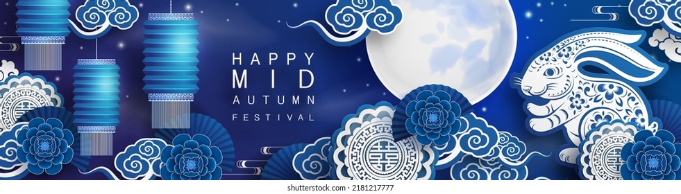 Mid Autumn festival with rabbit and moon, mooncake ,flower,chinese lanterns with gold paper cut style on color Background. ( Chinese Translation : Mid Autumn festival )