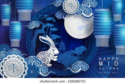 Mid Autumn festival with rabbit and moon, mooncake ,flower,chinese lanterns with gold paper cut style on color Background. ( Chinese Translation : Mid Autumn festival )