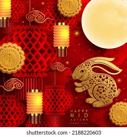 Mid Autumn festival with rabbit and moon, mooncake ,flower,chinese lanterns with gold paper cut style on color Background. ( Chinese Translation : Mid Autumn festival )