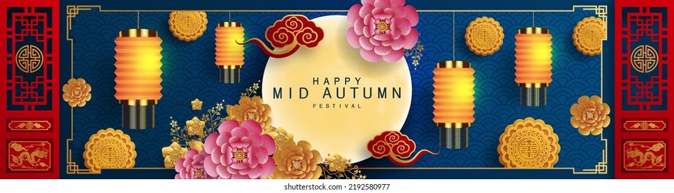 Mid Autumn festival with rabbit and moon, mooncake ,flower,chinese lanterns with gold paper cut style on color Background. ( Chinese Translation : Mid Autumn festival )