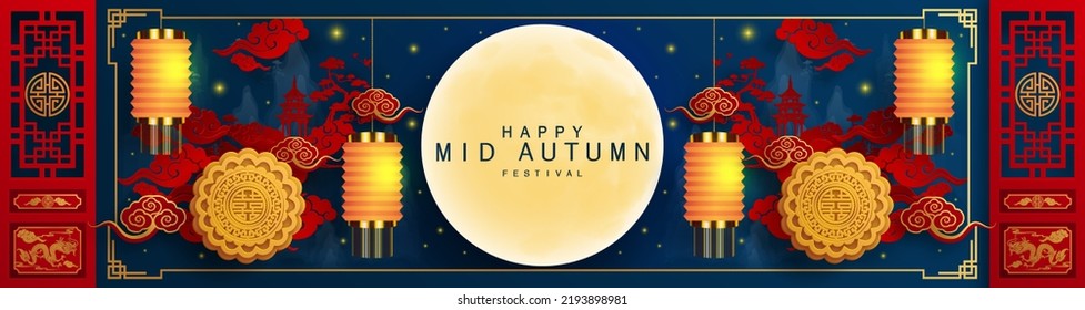 Mid Autumn festival with rabbit and moon, mooncake ,flower,chinese lanterns with gold paper cut style on color Background. ( Chinese Translation : Mid Autumn festival )