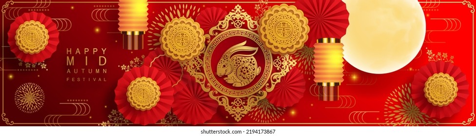 Mid Autumn festival with rabbit and moon, mooncake ,flower,chinese lanterns with gold paper cut style on color Background. ( Chinese Translation : Mid Autumn festival )