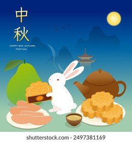 Mid Autumn Festival rabbit with moon and moon cake.text translate Happy Mid-Autumn Festival