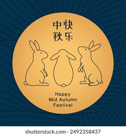 Mid Autumn Festival rabbits, full moon, clouds texture, Chinese text Happy Mid Autumn Festival, gold on blue. Vector illustration. Flat style design. Holiday card, banner, poster element