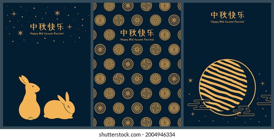Mid autumn festival rabbits, moon, mooncakes, Chinese text Happy Mid Autumn, gold on blue. Traditional Asian holiday poster, banner design collection. Hand drawn vector illustration. Flat style.
