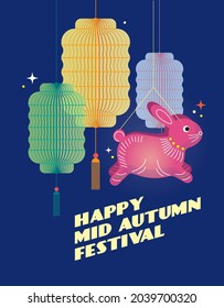 Mid Autumn festival with retro rabbit and paper lanterns vector, illustration