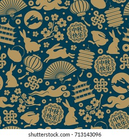 Mid autumn festival seamless pattern with different traditional and holidays objects. Translate chinese characters : Happy Mid Autumn Festival. Vector illustration.