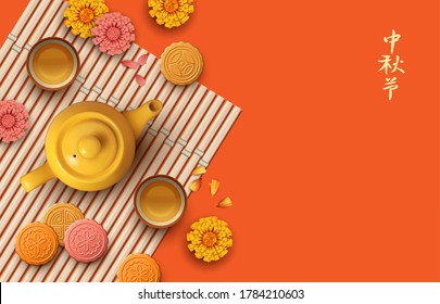 Mid Autumn Festival. Tea party vector illustration. Translation of Chinese characters - Mid Autumn Festival