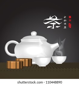 Mid Autumn Festival - Tea Set Translation of Text: Tea