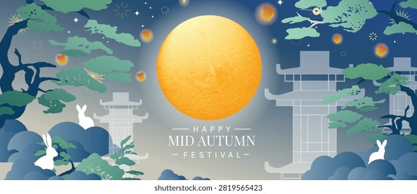 Mid Autumn Festival vector background wallpaper with jade rabbits, glowing full moon, floating lanterns, pine trees, Chinese pavilion gates and blue cloud landscape
