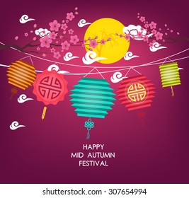 Mid Autumn Festival Vector Background With Lantern And Plum Blossom