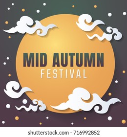 Mid Autumn Festival Vector background for banner, 
poster, flyer