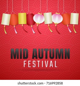 Mid Autumn Festival Vector background for banner, 
poster, flyer