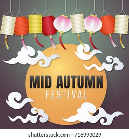 Mid Autumn Festival Vector background for banner, 
poster, flyer
