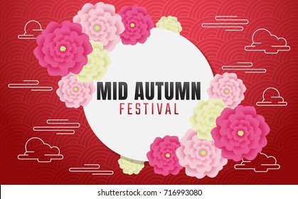 Mid Autumn Festival Vector background for banner, 
poster, flyer