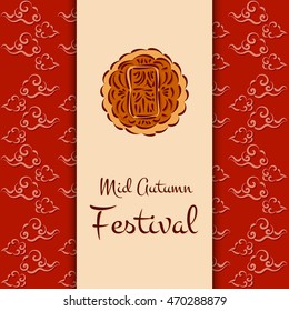 Mid Autumn Festival Vector (Chuseok). Traditional Illustration With Moon Cake And Red Oriental Clouds Pattern. Design For Background, Greeting Card, Banner, Flyer Or Wallpaper.