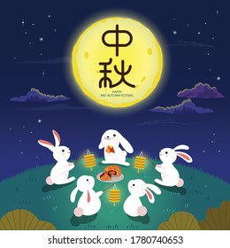 Mid Autumn Festival vector design. Group of adorable rabbits carrying lanterns and enjoy mooncake on the night of the full moon. Chinese translate: Happy Mid Autumn Festival.  