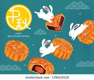 Mid Autumn Festival vector design with group of adorable rabbits jumping mooncakes. Chinese translate: Happy Mid Autumn Festival.  