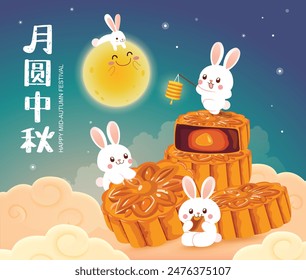 Mid Autumn Festival vector design. Group of adorable rabbits carrying lanterns and enjoy mooncake on the night of the full moon. Chinese translate: Happy Mid Autumn Festival.