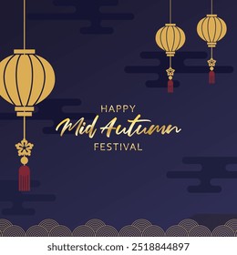 Mid Autumn Festival vector. Happy mid autumn festival (中秋节快乐) is a harvest festival celebrated in Chinese culture. Mooncake festival vector.