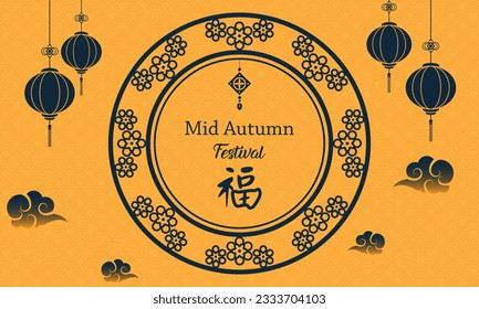 Mid Autumn Festival vector illustration.suitable for poster or banner