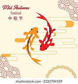 Mid Autumn Festival vector illustration.suitable for poster or banner