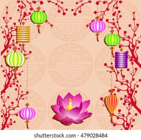 Mid Autumn Festival vector with lotus lantern and plum blossom  