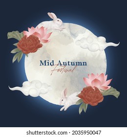 Mid Autumn Festival in watercolor art style. Lovely rabbit, lotus flowers, peony flowers and clouds elements