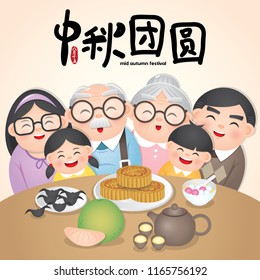 Mid autumn festival or Zhong Qiu Jie illustration with happy family with traditional food. Caption: 15th august ; happy mid-autumn reunion 